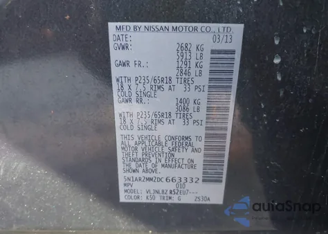 2013 Nissan Pathfinder S из США, поврежденный, VIN 5N1AR2MM2DC663332